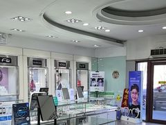 -大明眼镜(西四店)