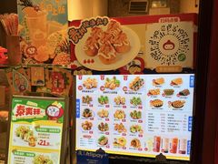 -咕噜咕噜·章鱼小丸子(西湖路店)