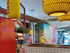 -怪噜范·老贵阳街头名小吃(汇金星力城店)