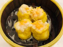 瑶柱鱼籽干蒸烧卖-广州酒家(文昌总店)
