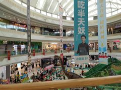 -万达广场(芜湖镜湖店)