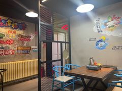 -老冯烤羊蝎子馆(望京店)
