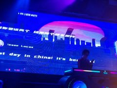 -in9音酒 Club(福田店)