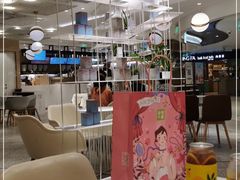 -奈雪的茶(新天地广场PRO店)