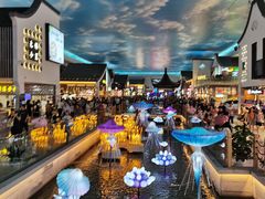 -苏州味道(阳澄湖服务区店)