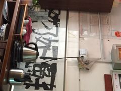苏妃奶酪(平江路店)-苏妃奶酪(平江路店)