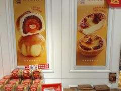 -味多美蛋糕(苏州街地铁店)