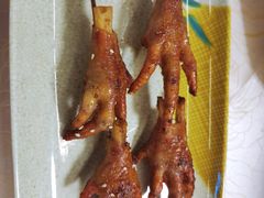 烤鸡爪-小煵记·打边炉(西丽文光店)