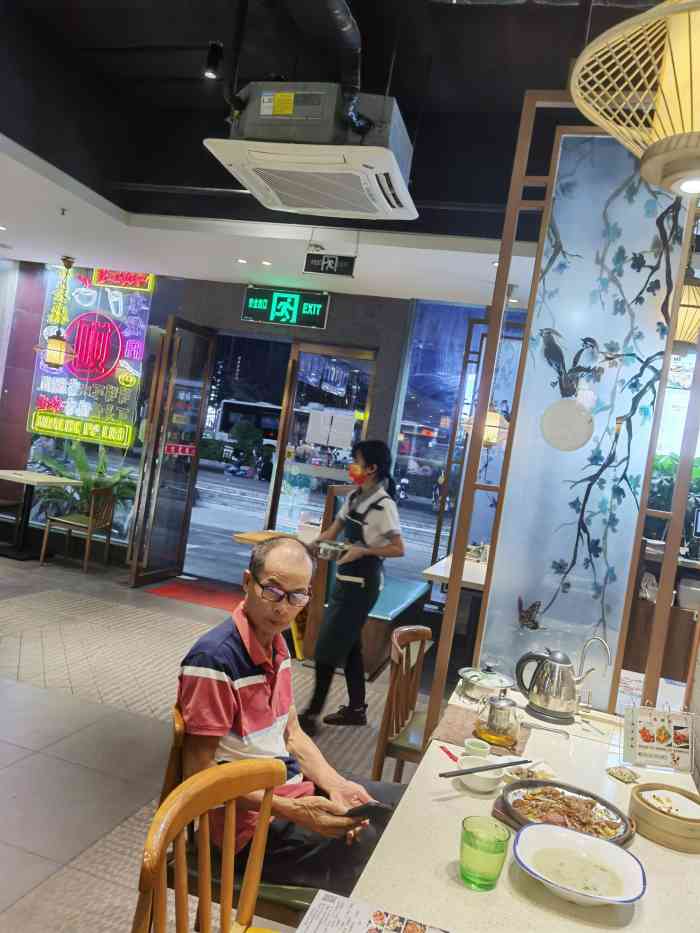 如意轩茶餐厅(爱联店)-"[薄荷]环境:一般整洁 [服务铃]服.