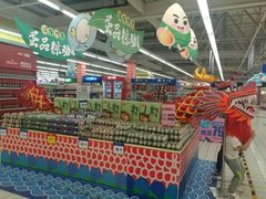 -物美超市(通州果园店)