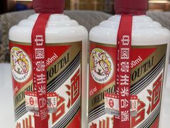 -醇若烟酒茅台酒专卖店(秋月枫舍店)