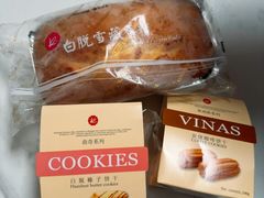 -凯司令西点房(虹桥路站店)