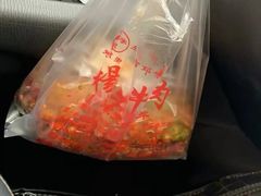 -杨牛肉面饭(天庆街店)