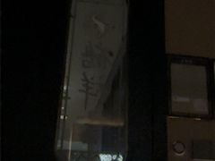 -鹤祥宫影院足道SPA连锁(吉大万国汇钰海店)