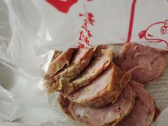-中东大市场美食城