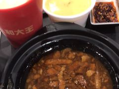 -永和大王(茉莉上新·友谊店)