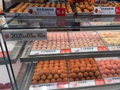 -東更道点心行(北京龙湖熙悦天街店)