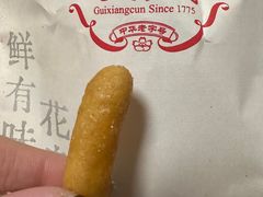 江米条-桂香村(护国寺店)
