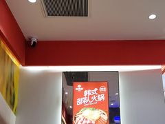 -朴大叔拌饭(广州花城汇店)