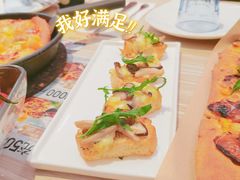 -必胜客(燕郊永旺店PHDI店)