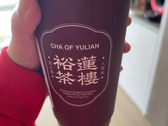 -裕莲茶楼(南京江北虹悦城店)