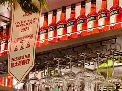 -BOTTEGA意库(中骏世界城店)