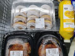 -山姆会员商店(杨桥西路店)