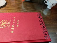 -秦月轩·陕西家乡菜(阜成路·五棵松店)