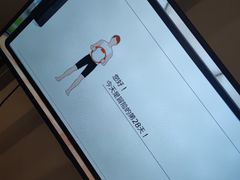 -深圳机场凯悦酒店