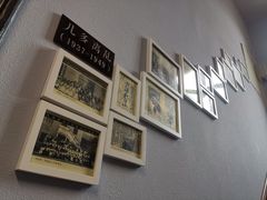 -良友书坊(安徽路店)