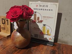 -陶醉馆·佛山创意菜(南风古灶店)