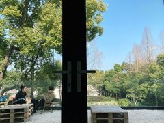 -J Create城市露营咖啡·简餐·宠物(上海动物园店)