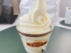 -猫王榴莲世家(三里屯SOHO商场店)