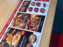 -米村拌饭(城阳万象汇店)