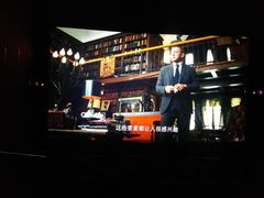 -首都电影院(天津店 中国巨幕)