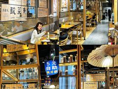 -九锅一堂酸菜鱼(学府凯德店)