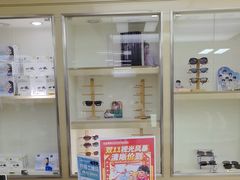 -美尔目眼科医院·近视手术·儿童近视(通州店)