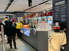 -Olé精品超市(上海虹桥南丰城店)