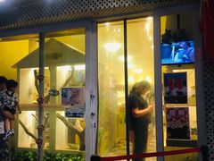 -龙猫仔乐园(惠福东路店)