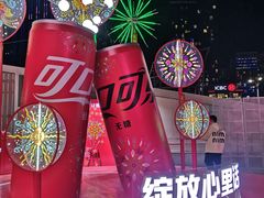-万达广场(广州番禺店)