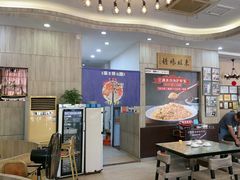 -巽寮印象美食部落餐厅·海鲜·地方特色菜(惠州体验店)