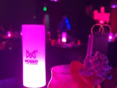 -MOSSO音乐酒吧·live house(南京旗舰店)