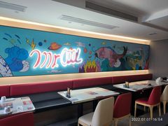 -鱼酷活鱼烤鱼(中联广场店)