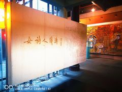-望江楼公园