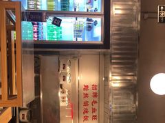 -馬伍旺川菜(金象城店)