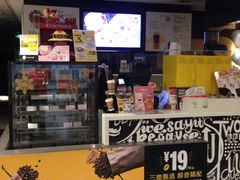 门面-麦当劳(东直门外大街店)
