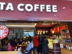 门面-COSTA COFFEE(天通苑华联店)