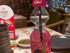 -Sushi Love 创意寿司(丽影广场店)