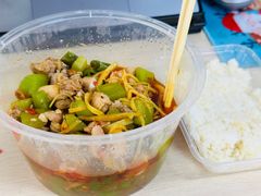 -盐井记·自贡美蛙鲜锅兔(中和店)