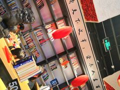 -白七爷原汤捞面（大宅门）(泰盛广场金牌店)
